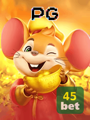 45BET bônus — painel de promoções no aplicativo